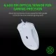 Razer DeathAdder Essential Gaming mouse White Razer DeathAdder Essential Gaming mouse White